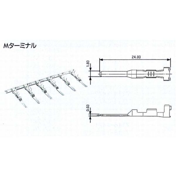 7114-1472 (CUT STRIP)