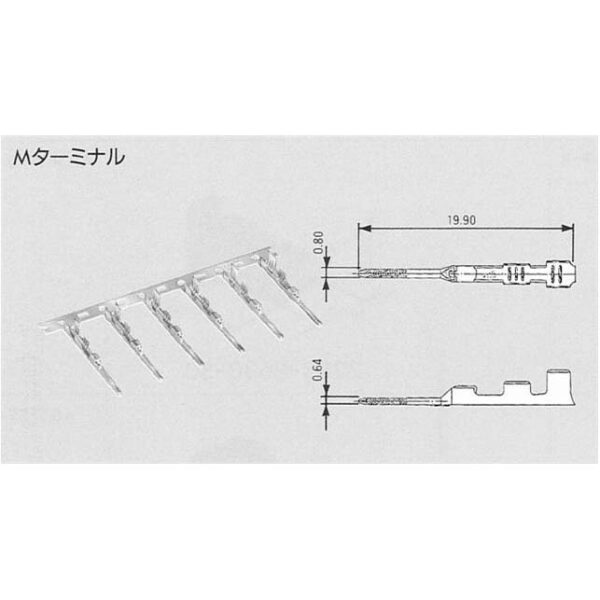 7114-1800-02 (PARTIAL REEL)