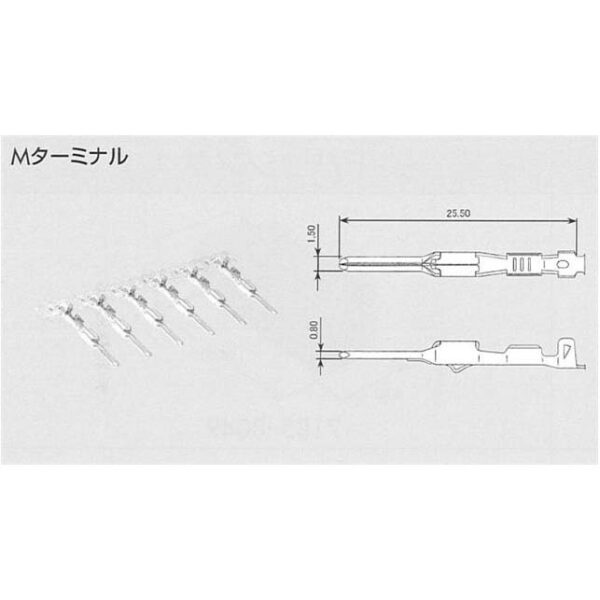 7114-4100-02 (CUT STRIP)