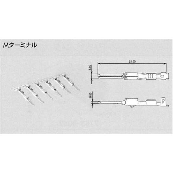 7114-4100-08 (CUT STRIP)