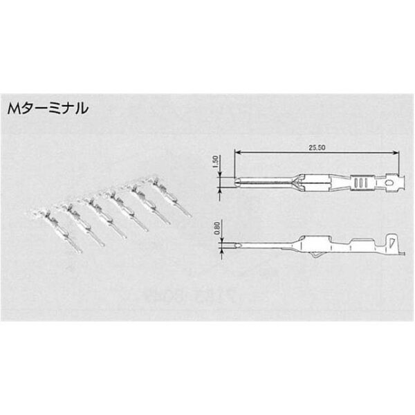 7114-4101-02 (CUT STRIP)