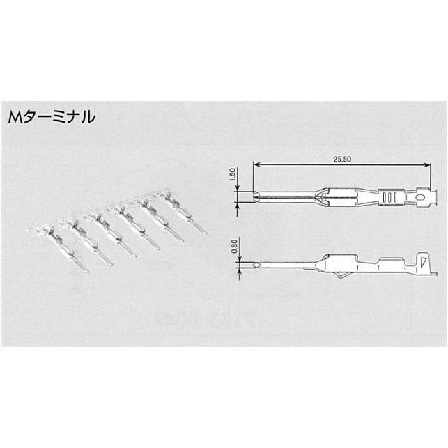 7114-4101-02 (CUT STRIP)