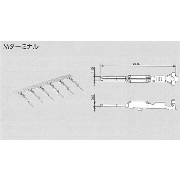 7114-4102-02 (CUT STRIP)