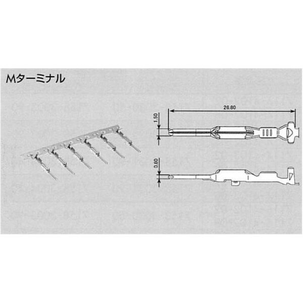 7114-4103-02 (CUT STRIP)