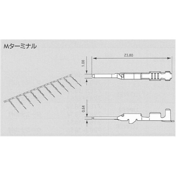 7114-4231-08 (CUT STRIP)