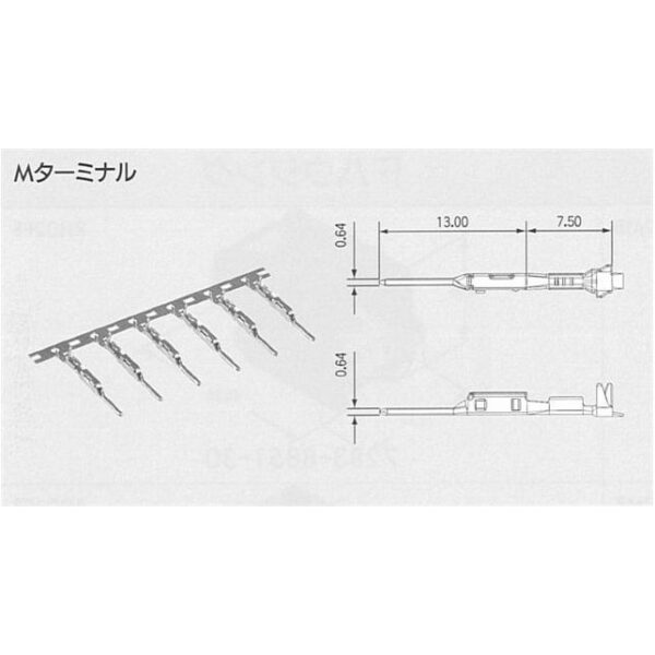 7114-4416-02 (CUT STRIP)