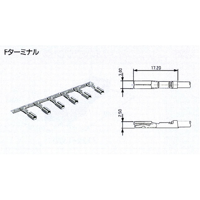 7116-1180 (CUT STRIP)