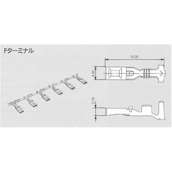 7116-1233 (CUT STRIP)