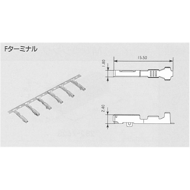 7116-1257-02 (CUT STRIP)