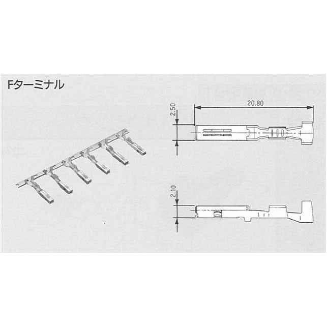 7116-1305 (CUT STRIP)