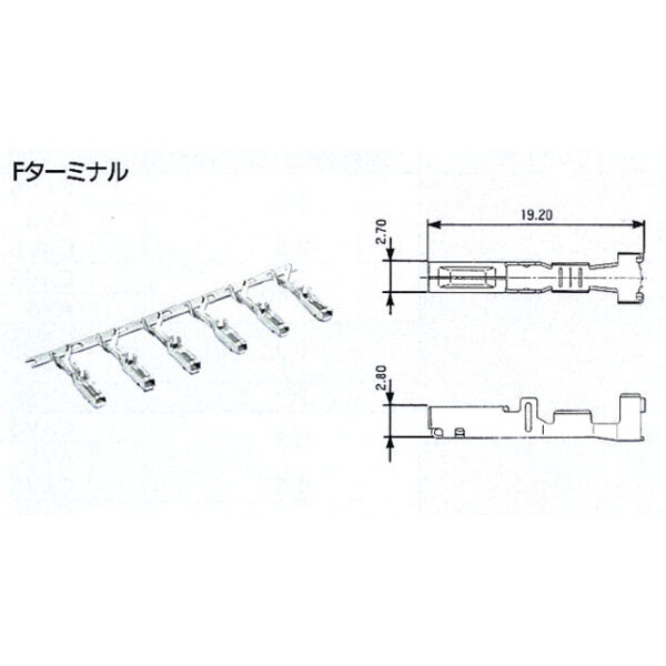 7116-1471 (CUT STRIP)