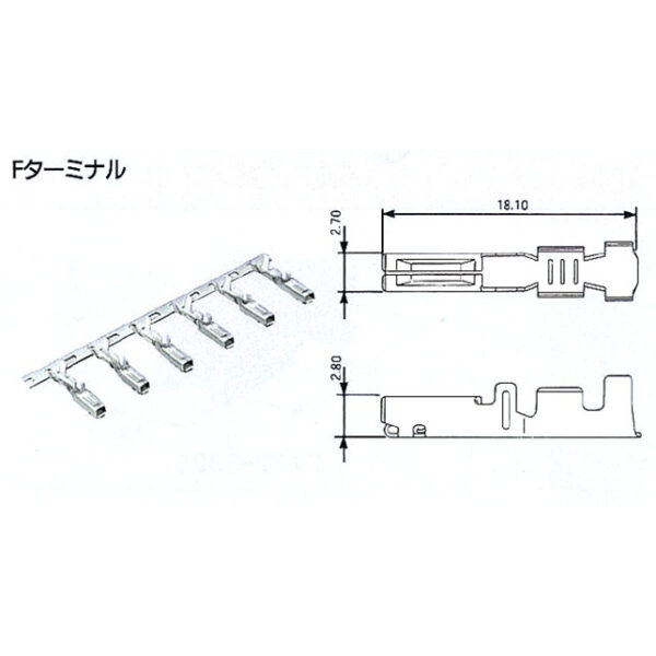 7116-1473 (CUT STRIP)