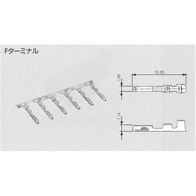 7116-1800-02 (CUT STRIP)