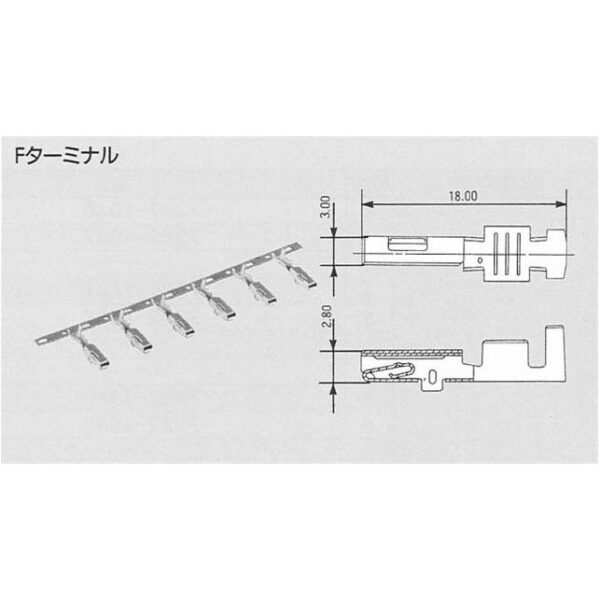 7116-4022 (CUT STRIP)