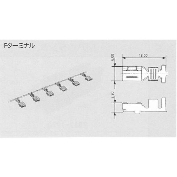 7116-4046-02 (CUT STRIP)