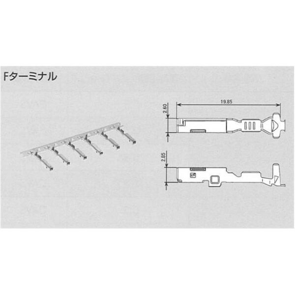 7116-4102-02 (CUT STRIP)