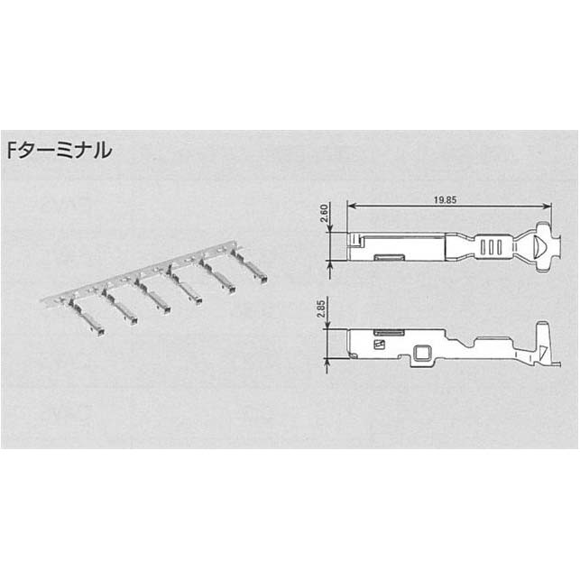 7116-4102-02 (CUT STRIP)