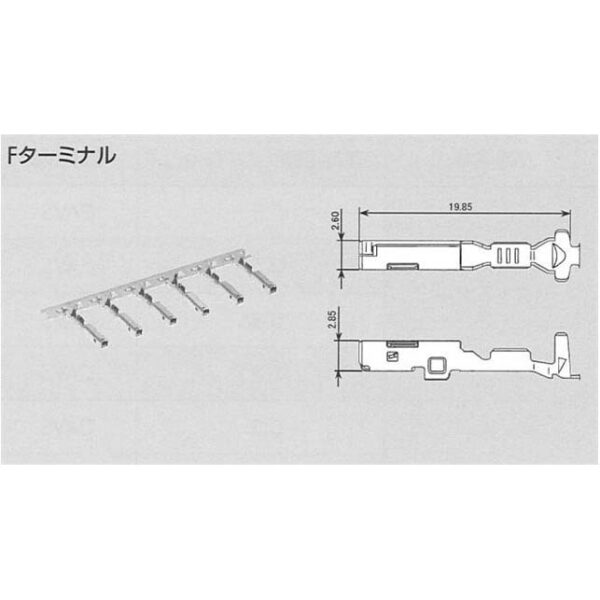 7116-4104-02 (CUT STRIP)