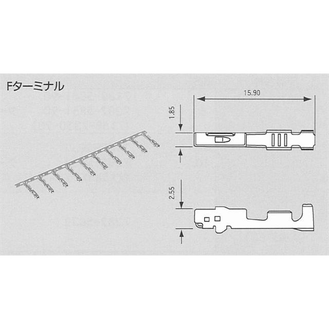 7116-4231-08 (CUT STRIP)