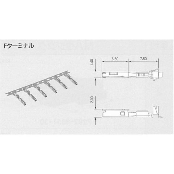 7116-4415-02 (CUT STRIP)