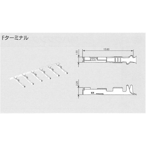 7116-4660-02 (CUT STRIP)