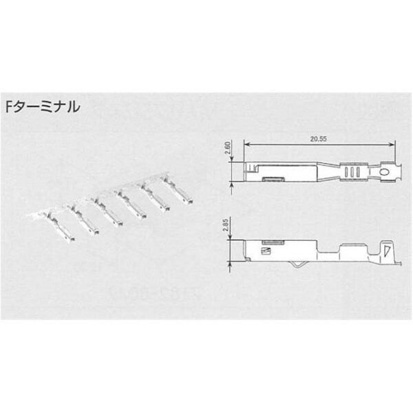 7116-4780-02 (CUT STRIP)