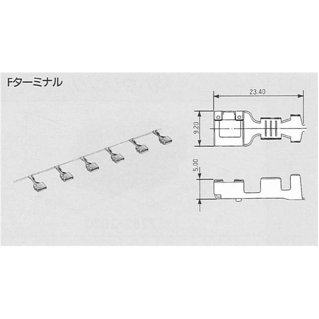 7116-6042 (CUT STRIP)